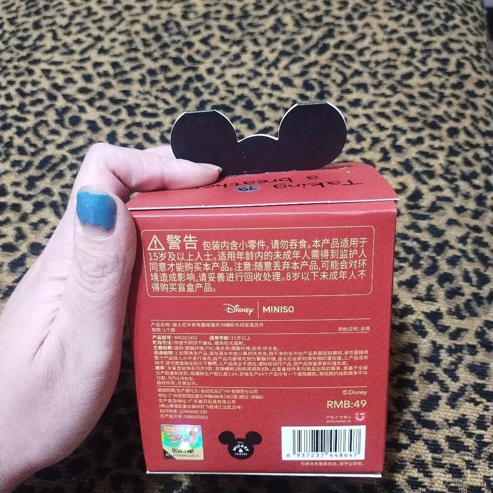 Pop Mart - Disney Fun Crash Blind Box